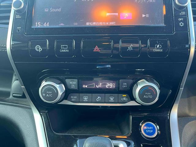 セレナ e-パワー ハイウェイスターV 純正11型後席モニター クルーズコントロール 純正ナビ フルセグ Bluetooth ドライブレコーダー シートヒーター アラウンドビューモニター ステアリングヒーター 両側電動スライドドア ETC(37枚目)