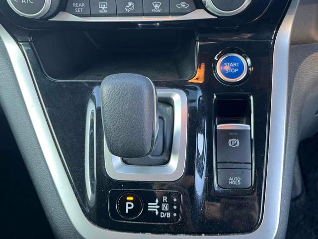 セレナ e-パワー ハイウェイスターV 純正11型後席モニター クルーズコントロール 純正ナビ フルセグ Bluetooth ドライブレコーダー シートヒーター アラウンドビューモニター ステアリングヒーター 両側電動スライドドア ETC(38枚目)