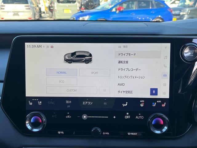 ＲＸ ＲＸ３５０　Ｆスポーツ　ワンオーナー　４ＷＤ　パノラミックビュー　パノラマサンルーフ　ルーフレール　純正２１インチＡＷ　Ｆ　ＳＰＯＲＴ専用キャリパー　ドラレコ　三眼ＬＥＤヘッド　Ｂｌｕｅｔｏｏｔｈ　ＥＴＣ２．０　１００Ｖ電源（43枚目）