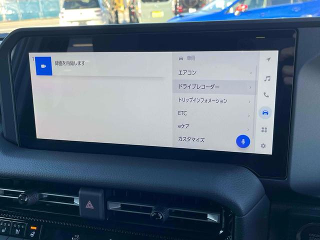 ���������܂��Đ��ɗL��������܂��I�I���񂲗��X���Ē����A���ۂɂ����ɂȂ��Ē�����΂Ǝv���܂��B���q�l����̂��A�����X�^�b�t�ꓯ�A�S��肨�҂����Ă���܂�