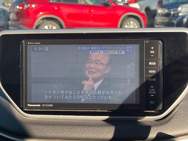 ムーヴ カスタム　Ｘ　ＳＡＩＩ　ＬＥＤヘッドライト　純正１４インチＡＷ　プッシュスタート　スマートキー　ストラーダナビ　フルセグＴＶ　Ｂカメラ　ＤＶＤ／ＣＤ再生　Ｂｌｕｅｔｏｏｔｈ　ＩＳＯＦＩＸ対応　オートライト（22枚目）