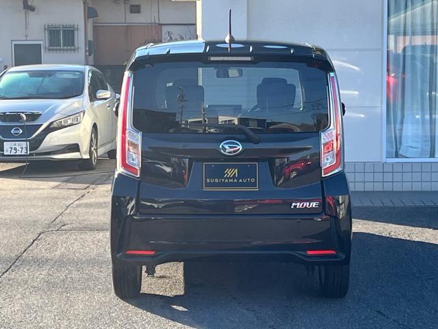 ムーヴ カスタム　Ｘ　ＳＡＩＩ　ＬＥＤヘッドライト　純正１４インチＡＷ　プッシュスタート　スマートキー　ストラーダナビ　フルセグＴＶ　Ｂカメラ　ＤＶＤ／ＣＤ再生　Ｂｌｕｅｔｏｏｔｈ　ＩＳＯＦＩＸ対応　オートライト（29枚目）