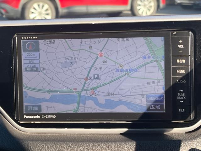 ムーヴ カスタム　Ｘ　ＳＡＩＩ　ＬＥＤヘッドライト　純正１４インチＡＷ　プッシュスタート　スマートキー　ストラーダナビ　フルセグＴＶ　Ｂカメラ　ＤＶＤ／ＣＤ再生　Ｂｌｕｅｔｏｏｔｈ　ＩＳＯＦＩＸ対応　オートライト（32枚目）