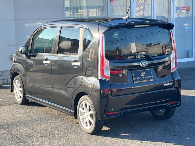 ムーヴ カスタム　Ｘ　ＳＡＩＩ　ＬＥＤヘッドライト　純正１４インチＡＷ　プッシュスタート　スマートキー　ストラーダナビ　フルセグＴＶ　Ｂカメラ　ＤＶＤ／ＣＤ再生　Ｂｌｕｅｔｏｏｔｈ　ＩＳＯＦＩＸ対応　オートライト（40枚目）