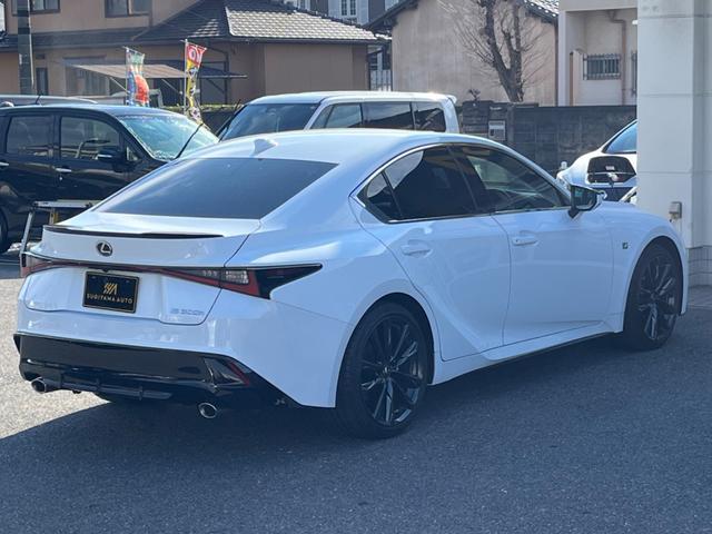 ＩＳ 　ワンオーナー　パノラミックビューカメラ　純正１９インチＡＷ　サンルーフ　レーダークルーズ　三眼ＬＥＤヘッド　ＢＳＭ　ナビ　ＴＶ　シートヒーター　前後ドラレコ　ＥＴＣ２．０　ステアリングヒーター（38枚目）