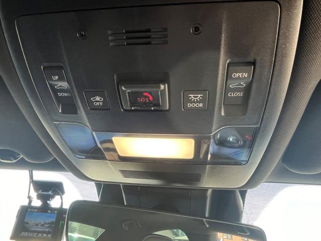 ＩＳ 　ワンオーナー　パノラミックビューカメラ　純正１９インチＡＷ　サンルーフ　レーダークルーズ　三眼ＬＥＤヘッド　ＢＳＭ　ナビ　ＴＶ　シートヒーター　前後ドラレコ　ＥＴＣ２．０　ステアリングヒーター（44枚目）