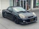 TOYOTA MR-S