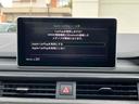 ４０ＴＦＳＩスポーツ　全周囲カメラ　アップルカープレイ　シートヒーター　ＥＴＣ２．０　ドライブレコーダー　フルセグＴＶ　１７インチＡＷ　パワーバックドア　運転席パワーシート　スマートキー　クルーズコントロール　オートライト（59枚目）