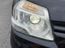DICEリミテッド ETC バックカメラ ナビ TV 両側電動スライドドア HID 電動格納ミラー 3列シート CVT CD DVD再生 Bluetooth 衝突安全ボディ ABS エアコン パワーステアリング(15枚目)