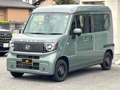 �߸˳�ǧ�ʤɤ˴ؤ��Ƥϡ������ڤˤ��䤤��碌���������� 4