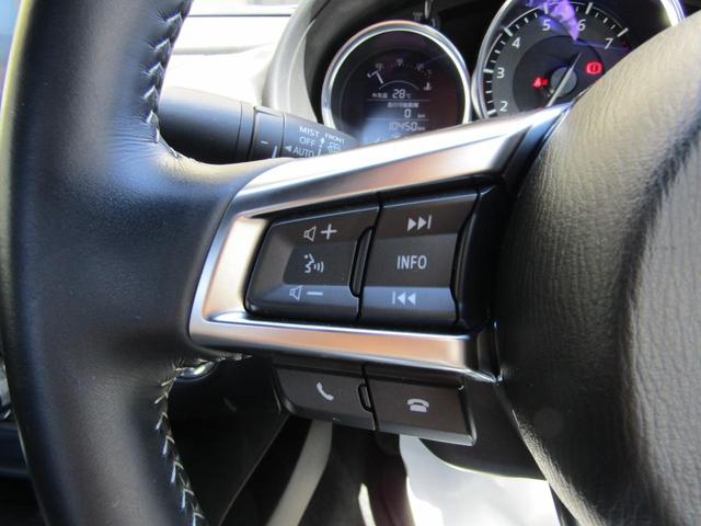 ヒミコ ファイナルヒミコ 専用ボディーカラー 専用エンブレム カラードドアアッパートリム メイクアップ 純正ナビ ETC フロントドライブレコーダー ディスプレイオーディオ ステアリングスイッチ 純正16インチアルミホイール スマートキー(21枚目)