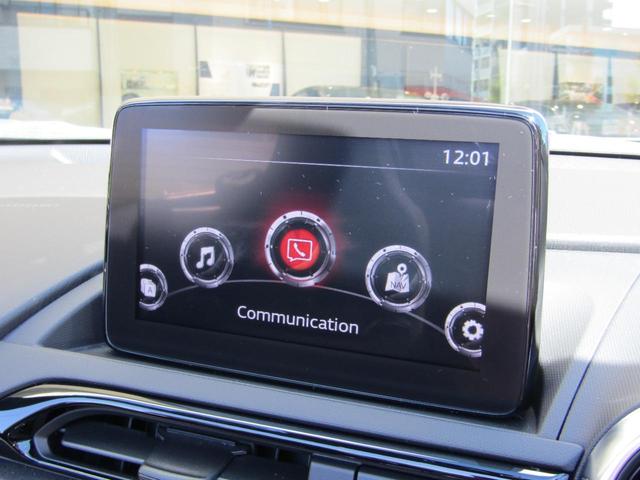 ヒミコ ファイナルヒミコ 専用ボディーカラー 専用エンブレム カラードドアアッパートリム メイクアップ 純正ナビ ETC フロントドライブレコーダー ディスプレイオーディオ ステアリングスイッチ 純正16インチアルミホイール スマートキー(23枚目)