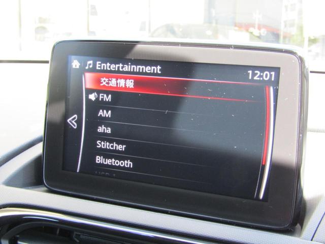 ヒミコ ファイナルヒミコ 専用ボディーカラー 専用エンブレム カラードドアアッパートリム メイクアップ 純正ナビ ETC フロントドライブレコーダー ディスプレイオーディオ ステアリングスイッチ 純正16インチアルミホイール スマートキー(25枚目)