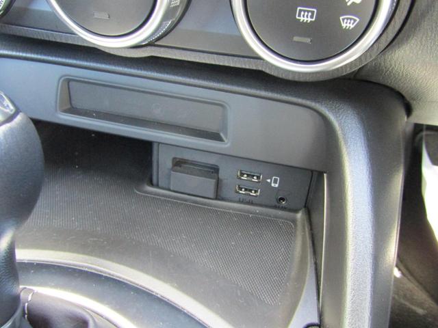 ヒミコ ファイナルヒミコ 専用ボディーカラー 専用エンブレム カラードドアアッパートリム メイクアップ 純正ナビ ETC フロントドライブレコーダー ディスプレイオーディオ ステアリングスイッチ 純正16インチアルミホイール スマートキー(27枚目)