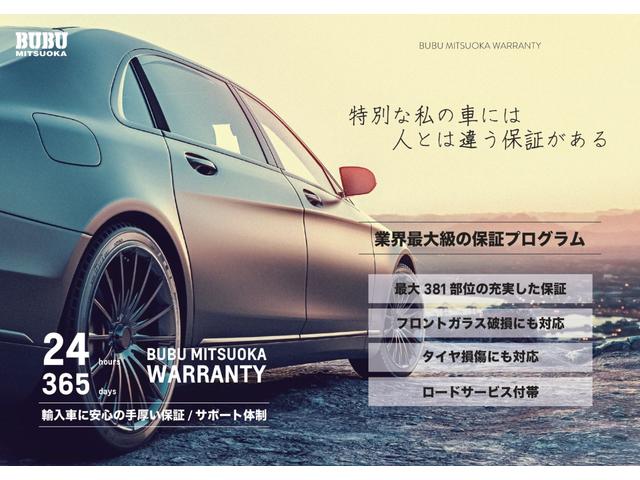 ヒミコ ファイナルヒミコ 専用ボディーカラー 専用エンブレム カラードドアアッパートリム メイクアップ 純正ナビ ETC フロントドライブレコーダー ディスプレイオーディオ ステアリングスイッチ 純正16インチアルミホイール スマートキー(61枚目)