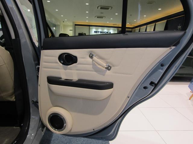 ビュート 12ST メイクアップ スペシャルオーダーボディカラー アイボリー本革シート ホワイトパネルクラシックインパネ クラシックドアトリム クラシックセンターコンソール CDデッキ 衝突軽減ブレーキ(34枚目)