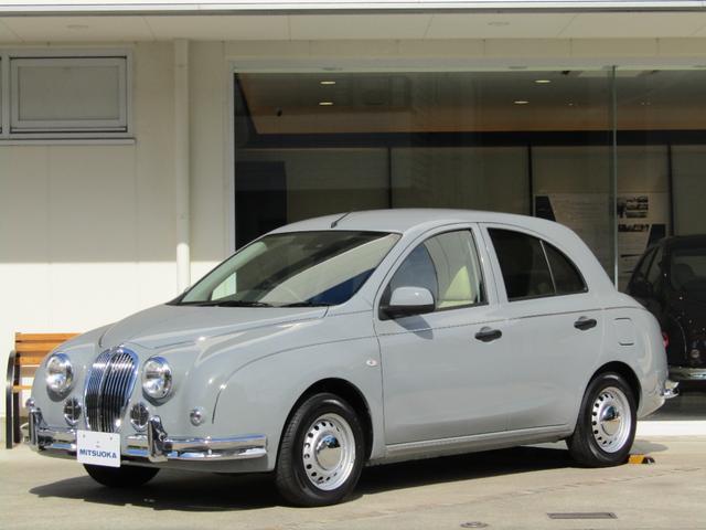 ビュート 12ST メイクアップ スペシャルオーダーボディカラー アイボリー本革シート ホワイトパネルクラシックインパネ クラシックドアトリム クラシックセンターコンソール CDデッキ 衝突軽減ブレーキ(48枚目)