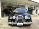 MITSUOKA VIEWT