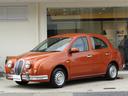 MITSUOKA VIEWT