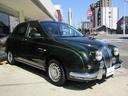 MITSUOKA VIEWT