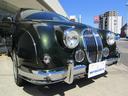 MITSUOKA VIEWT