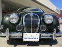 MITSUOKA VIEWT