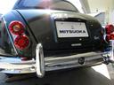 MITSUOKA VIEWT