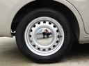 MITSUOKA VIEWT