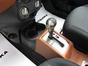 MITSUOKA VIEWT