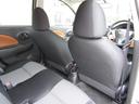 MITSUOKA VIEWT
