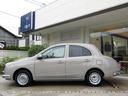 MITSUOKA VIEWT