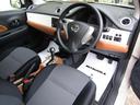 MITSUOKA VIEWT