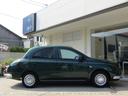 この車両のお見積りやご質問などございましたらお気軽にお問い合わせください。 無料ダイヤルは、コチラ:0078-6044-5318まで!