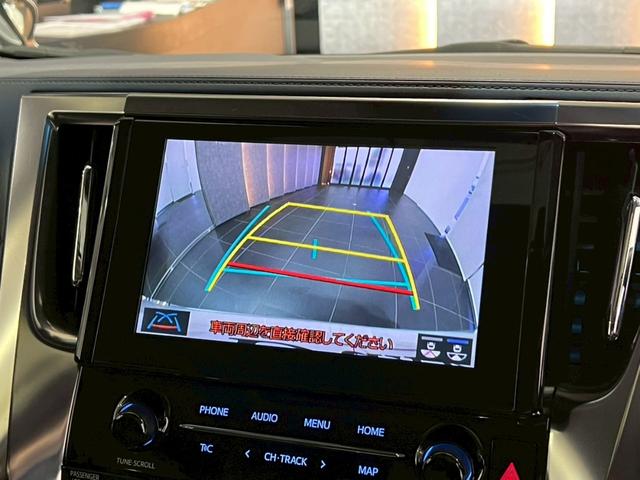 アルファード ２．５Ｓ　Ｃパッケージ　３眼ＬＥＤヘッドランプ　ツインムーンルーフ　フリップダウンモニター　デジタルインナーミラー　ＢＳＭ　ＤＶＤデッキ　インテリアイルミ　純正ディスプレイオーディオ　ナビ　フルセグＴＶ　バックカメラ　ＥＴＣ（42枚目）