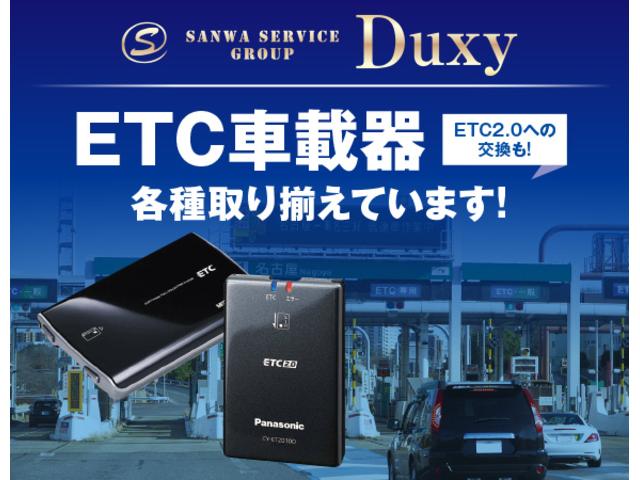 ランドクルーザー７０ ＡＸ　ケンウッドＢｉｇナビ　バックカメラ　フルセグＴＶ　クルーズコントロール　電動デフロック　純正１６インチＡＷ　オートヘッドライト　ヘッドライトリベライザー　純正ドアバイザー　キーレス　ＬＥＤヘッドライト（79枚目）
