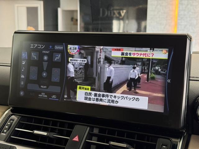 ランドクルーザー ＺＸ　モデリスタエアロ　モデリスタウィング　タイヤ空気圧センサー　リア電動デフロック　サンルーフ　リヤエンターテイメント　ＪＢＬメーカーナビ　ルーフレール　イグラセキュリティー　デジタルインナーミラー（41枚目）