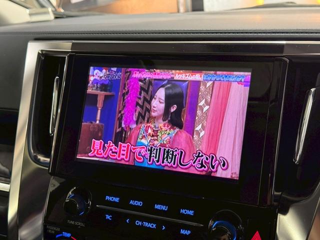 アルファード ２．５Ｓ　モデリスタエアロ　ツインムーンルーフ　デジタルミラー　１２．１型後席モニター　３眼ＬＥＤヘッド　ナビキット　フルセグＴＶ　ＤＶＤデッキ　スペアタイヤ　１８インチＡＷ　ドラレコ　レーダー　ＢＳＭ　ＥＴＣ（12枚目）
