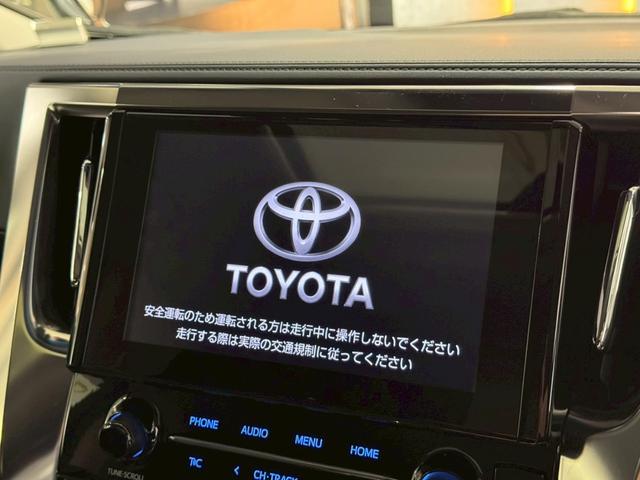 アルファード ２．５Ｓ　モデリスタエアロ　ツインムーンルーフ　デジタルミラー　１２．１型後席モニター　３眼ＬＥＤヘッド　ナビキット　フルセグＴＶ　ＤＶＤデッキ　スペアタイヤ　１８インチＡＷ　ドラレコ　レーダー　ＢＳＭ　ＥＴＣ（43枚目）