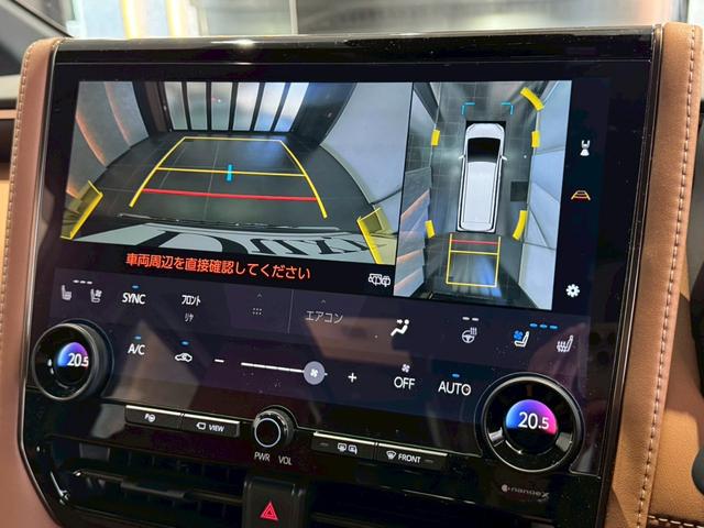 ヴェルファイアハイブリッド Ｚ　プレミア　モデリスタエアロ　デジタルミラー　ユニバーサルステップ　１３．２型後席モニタ　サイドエンブレムイルミ　独立ムーンルーフ　チームメイト　ダウンサス　ナビ　ＴＶ　ＢＳＭ　ＨＵＤ　ＥＴＣ２．０　全方位カメラ（54枚目）