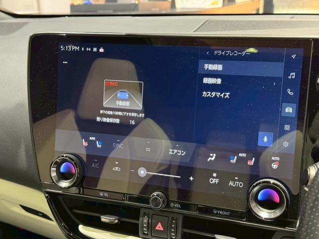 ＮＸ ＮＸ３５０ｈ　Ｆスポーツ　白革内装　オレンジキャリパー　パノラマルーフ　デジタルインナーミラー　３６０度ドライブレコーダ　パノラミックビュー　ブラインドスポット　ヘッドアップディスプレイ　ナビ　ＴＶ　ＥＴＣ２．０　純正２０ＡＷ（42枚目）