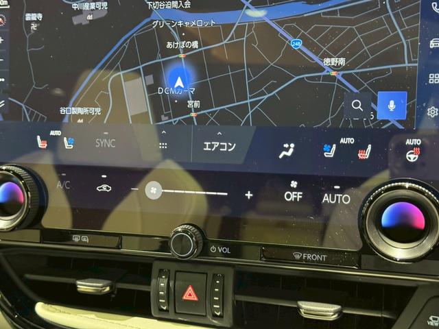 ＮＸ ＮＸ３５０ｈ　Ｆスポーツ　白革内装　オレンジキャリパー　パノラマルーフ　デジタルインナーミラー　３６０度ドライブレコーダ　パノラミックビュー　ブラインドスポット　ヘッドアップディスプレイ　ナビ　ＴＶ　ＥＴＣ２．０　純正２０ＡＷ（47枚目）