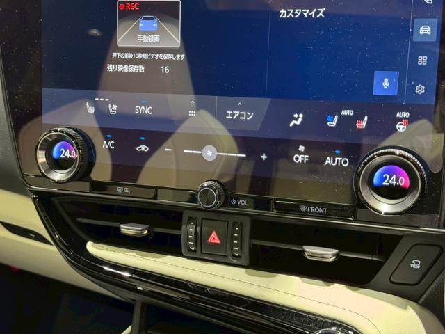 ＮＸ ＮＸ３５０ｈ　Ｆスポーツ　白革内装　オレンジキャリパー　パノラマルーフ　デジタルインナーミラー　３６０度ドライブレコーダ　パノラミックビュー　ブラインドスポット　ヘッドアップディスプレイ　ナビ　ＴＶ　ＥＴＣ２．０　純正２０ＡＷ（66枚目）