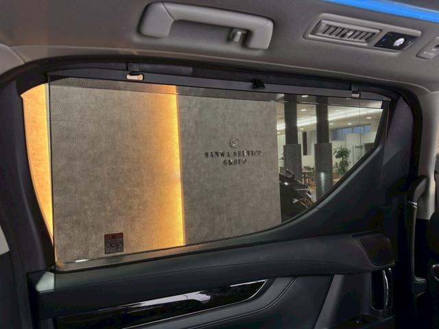 アルファード ２．５Ｓ　Ｃパッケージ　モデリスタエアロ　サンルーフ　後席モニター　デジタルインナーミラー　前後ドライブレコーダー　スペアタイヤ　ビルトインＥＴＣ　ＡＣ１００Ｖコンセント　シートヒーター　シートクーラー　メモリーシート（73枚目）