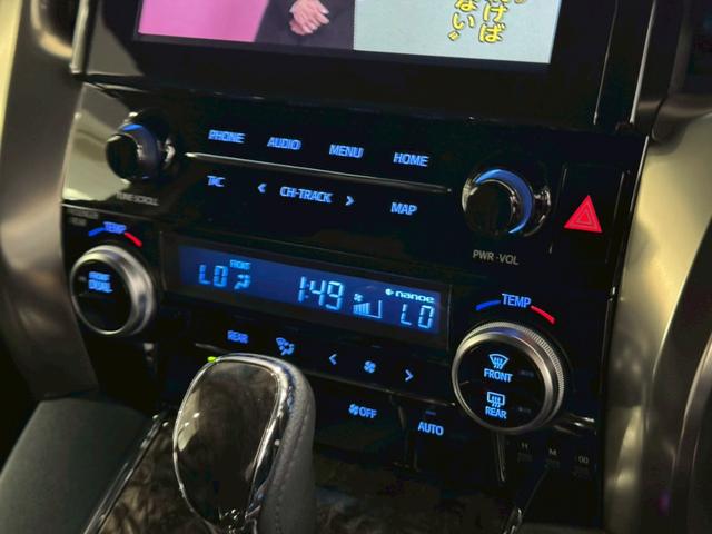 TOYOTA ALPHARD 2.5S TYPE GOLD III