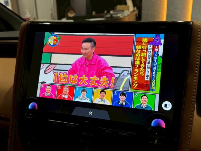 ヴェルファイアハイブリッド Z プレミア デジタルインナーミラー 左右独立サンルーフ 13.2インチ有機EL後席モニター パノラミックビューモニター 茶色内装 ビルトインETC ドライブレコーダー HDMI シートヒーター シートクーラー(57枚目)