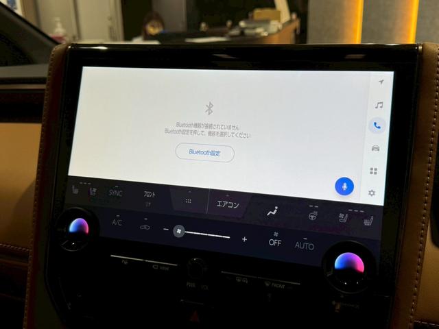 ヴェルファイアハイブリッド Z プレミア デジタルインナーミラー 左右独立サンルーフ 13.2インチ有機EL後席モニター パノラミックビューモニター 茶色内装 ビルトインETC ドライブレコーダー HDMI シートヒーター シートクーラー(58枚目)