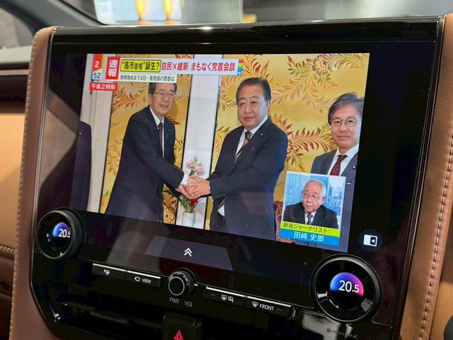 ヴェルファイアハイブリッド Z プレミア モデリスタエアロ デジタルミラー ユニバーサルステップ 13.2型後席モニタ サイドエンブレムイルミ 独立ムーンルーフ チームメイト ダウンサス ナビ TV BSM HUD ETC2.0 全方位カメラ(53枚目)