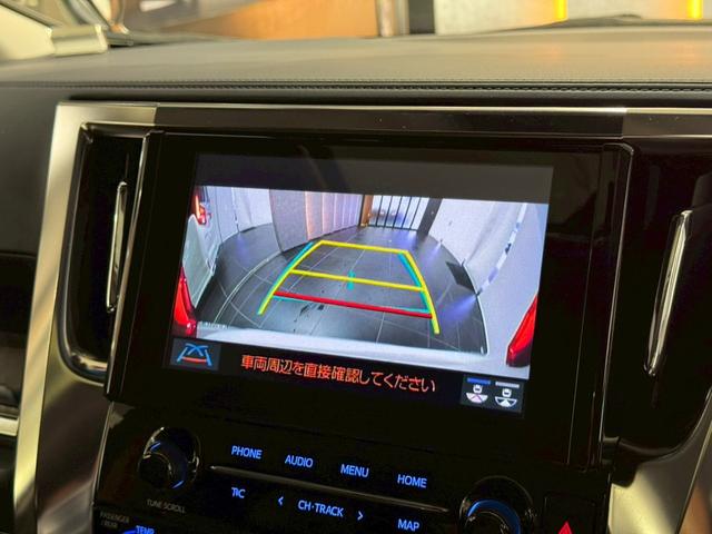 アルファード 2.5S モデリスタエアロ ツインムーンルーフ デジタルミラー 12.1型後席モニター 3眼LEDヘッド ナビキット フルセグTV DVDデッキ スペアタイヤ 18インチAW ドラレコ レーダー BSM ETC(44枚目)