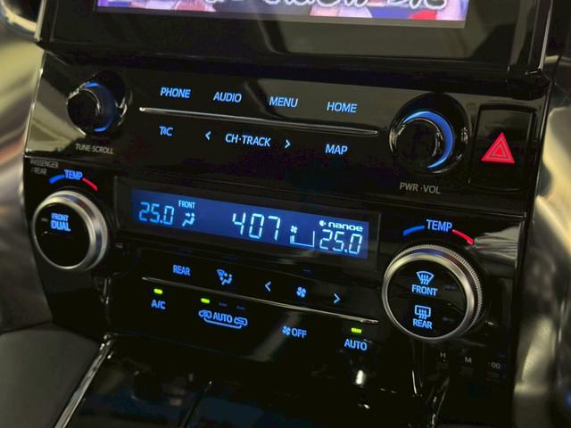 アルファード 2.5S モデリスタエアロ ツインムーンルーフ デジタルミラー 12.1型後席モニター 3眼LEDヘッド ナビキット フルセグTV DVDデッキ スペアタイヤ 18インチAW ドラレコ レーダー BSM ETC(70枚目)