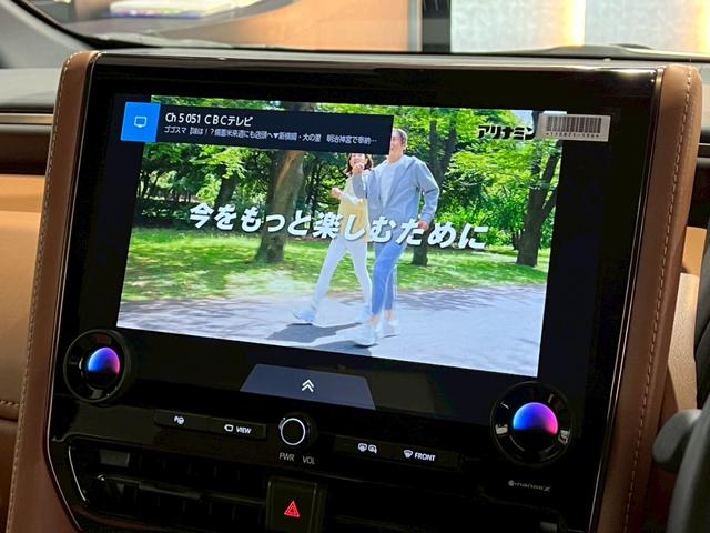ヴェルファイアハイブリッド Z プレミア 内装茶革 モデリスタエアロ 13.2型後席モニター デジタルミラー スペアタイヤ 左右独立ムーンルーフ トヨタチームメイト 置くだけ充電 パノラミックビュー HDMI端子 HUD BSM ETC2.0(41枚目)